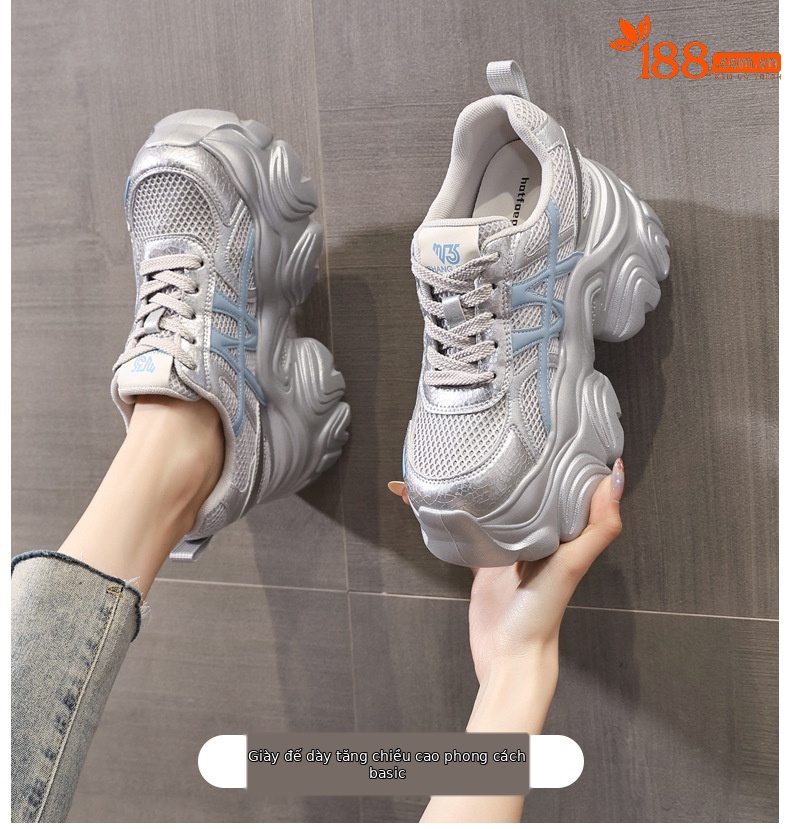 Giày sneaker nữ đế dày lưới thoáng khí phong cách bánh xốp — Màu be chi tiết 1
