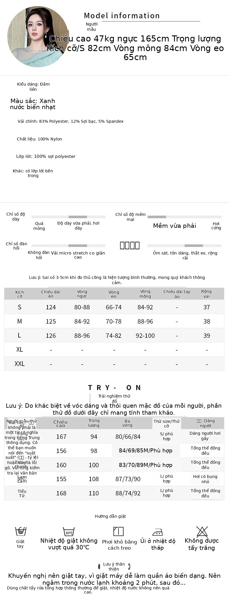 Đầm ôm body nữ cổ tròn tay ngắn phong cách Pháp — [Xanh nước biển] chi tiết 2