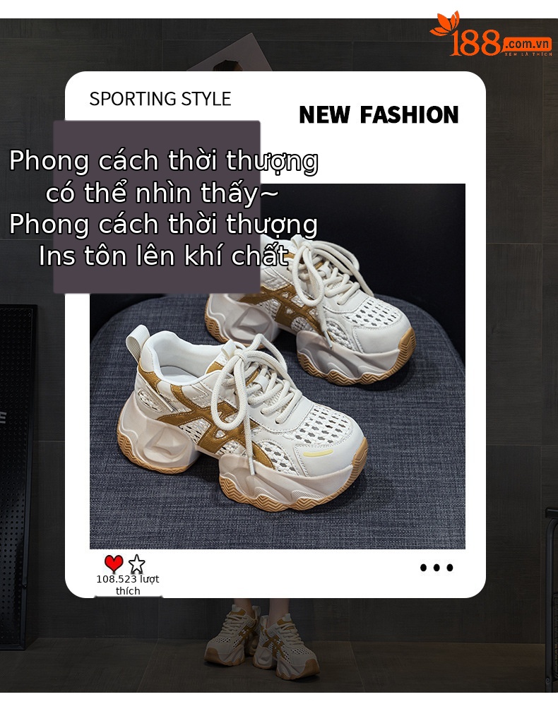 Giày sneaker nữ chunky đế dày lưới dệt hè 2026 — M2866 màu đen, M2866 màu be, M2866 màu vàng, M2866 Màu tím chi tiết 3