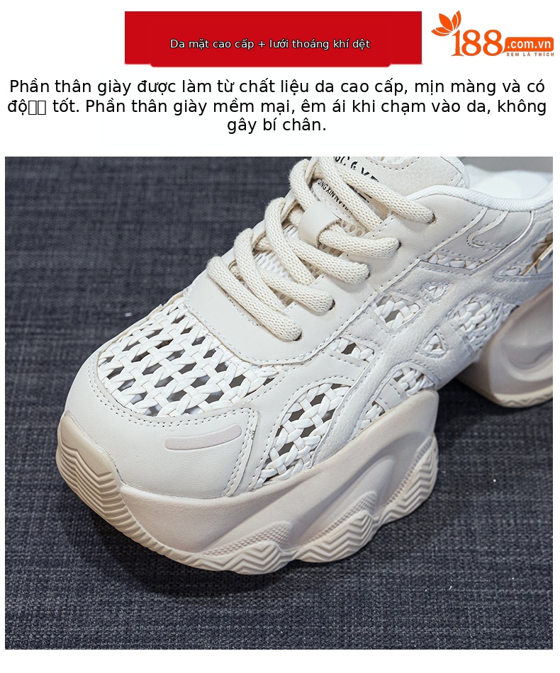 Giày sneaker nữ chunky đế dày lưới dệt hè 2026 — M2866 màu đen, M2866 màu be, M2866 màu vàng, M2866 Màu tím chi tiết 7