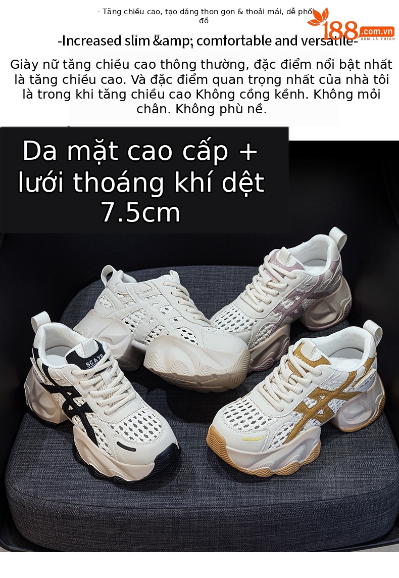 Giày sneaker nữ chunky đế dày lưới dệt hè 2026 — M2866 màu đen, M2866 màu be, M2866 màu vàng, M2866 Màu tím chi tiết 2