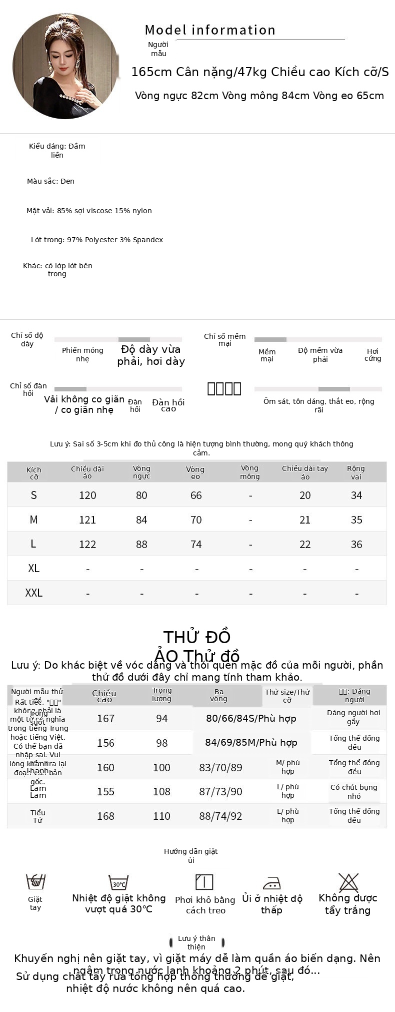 Đầm maxi nữ cổ vuông tay ngắn dáng chữ A cao eo — [Màu đen] chi tiết 2