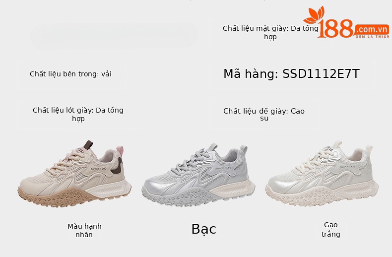 Giày sneaker nữ lưới thoáng khí phong cách Forrest Gump mẫu mới xuân hè 2025 — Mặt lưới ren màu tím SSD2112EQK, Mặt lưới ren màu xanh SSD2112EQK, SSD1112E7T xám trắng, Màu vàng [SSC3112EF9] chi tiết 2