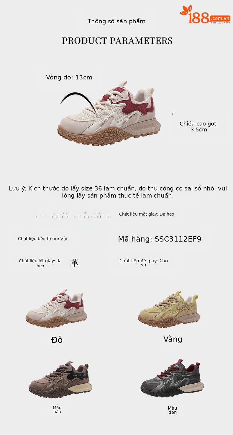 Giày sneaker nữ đế dày phong cách retro Forrest Gump 2025 xuân hè thoáng khí — Màu tím [phiên bản nâng cấp], Xám đậm [Phiên bản nâng cấp], SSC3112EF9 màu nâu, SSC3112EF9màu vàng chi tiết 2