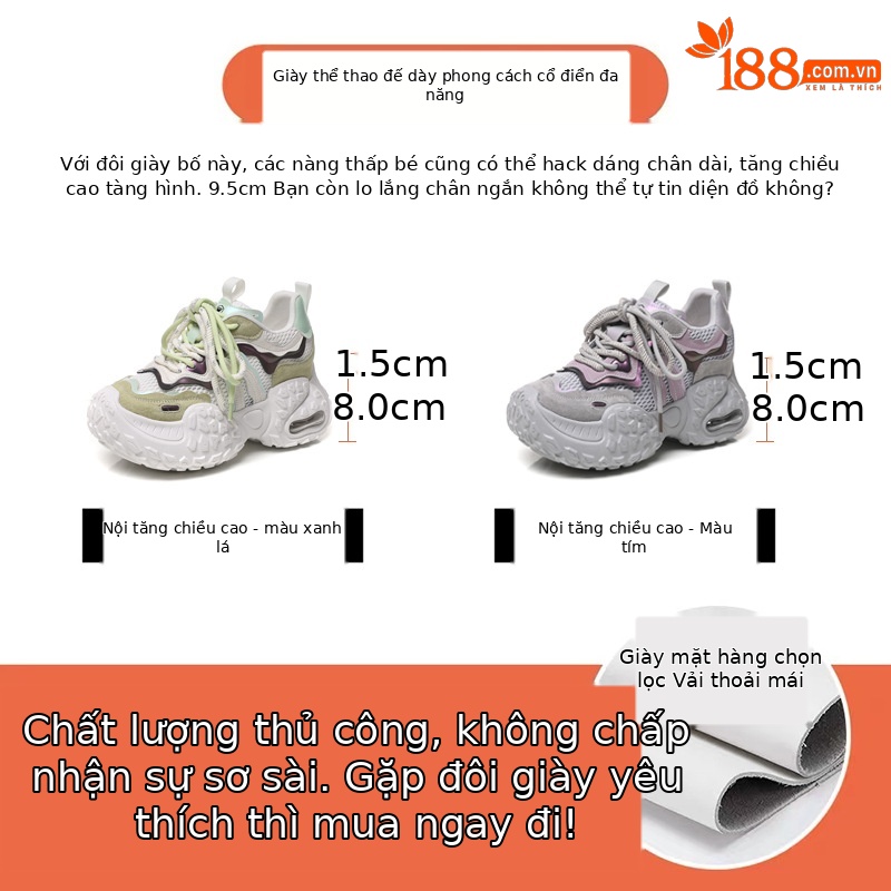 Giày sneaker nữ đế dày tăng chiều cao, lưới thoáng khí, phong cách thể thao — Màu tím