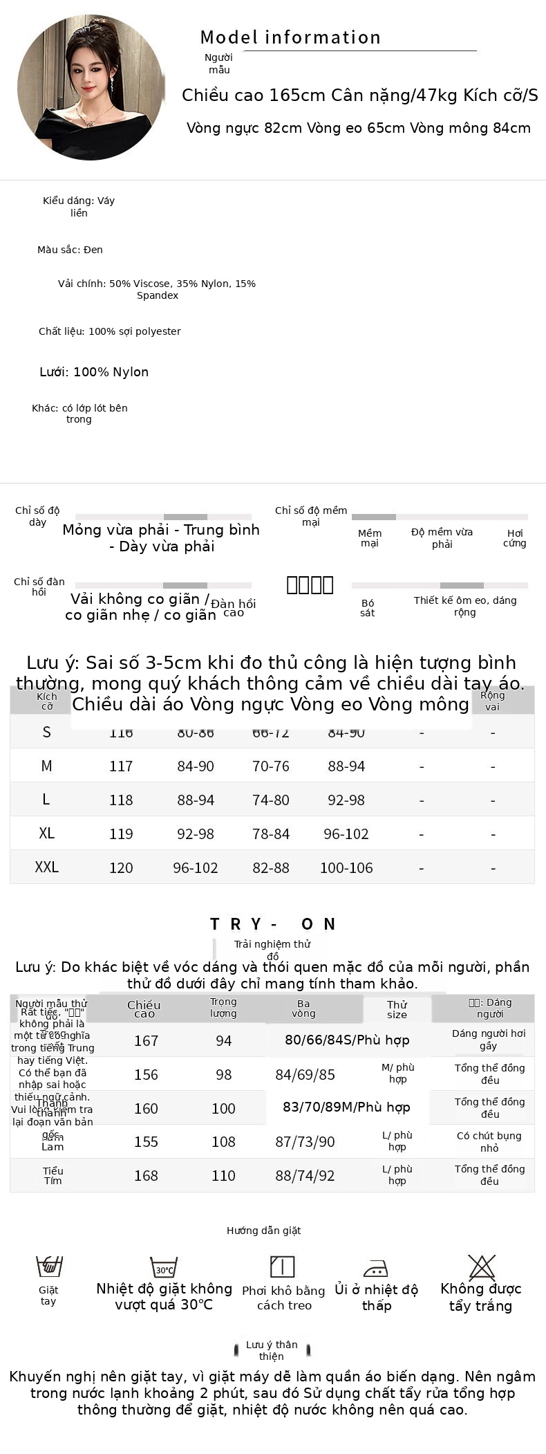 Đầm ôm body nữ cổ yếm tay ngắn, thiết kế nhấn eo, dáng dài — [Đen] chi tiết 2