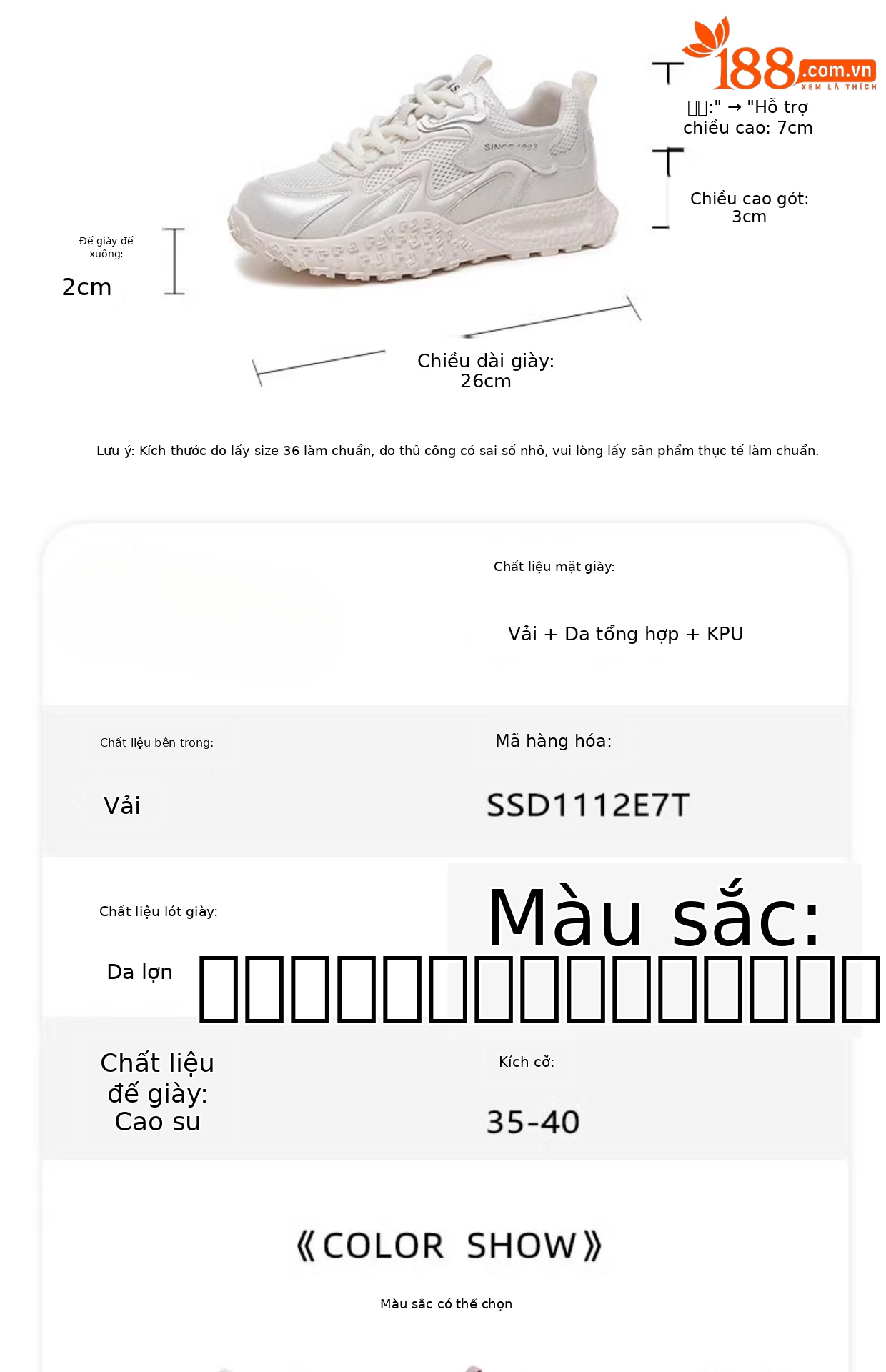 Giày sneaker nữ chunky đế dày lưới thoáng khí mùa hè 2025 — SSD1112E7T màu tím thoáng khí, SSD1112E7T xám trắng thoáng khí, SSD1112E7T hoa cà thoáng khí, SSD1112E7T bạc thoáng khí chi tiết 2