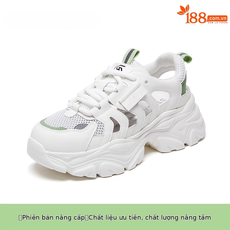 Màu xanh lá cây [phiên bản nâng cấp]