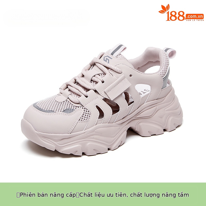 Màu tím nhạt [phiên bản nâng cấp]