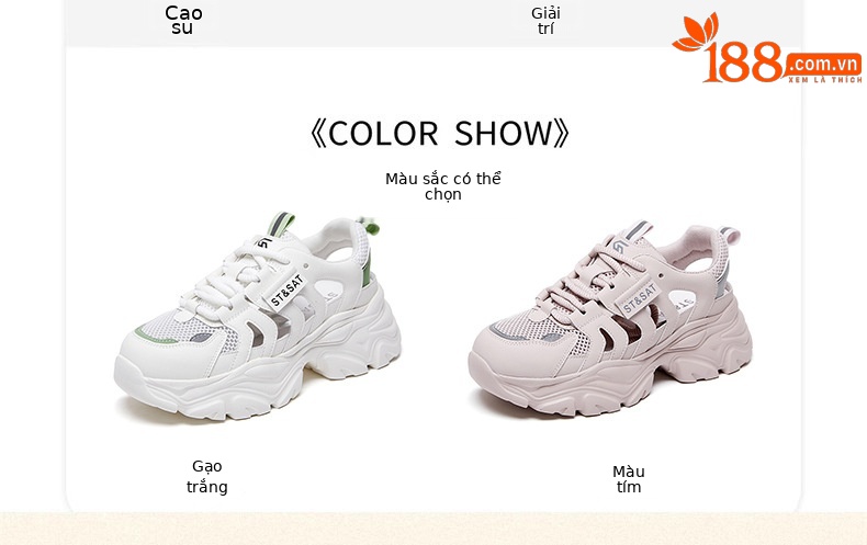 Giày sneaker nữ đế dày phong cách chunky, lưới thoáng khí mùa hè 2025 — Màu xanh lá cây [phiên bản nâng cấp], SSC2112E5K màu tím nhạt rỗng thoáng khí, SSC2112E5K màu xanh lá cây rỗng thoáng khí, Màu tím nhạt [phiên bản nâng cấp] chi tiết 3