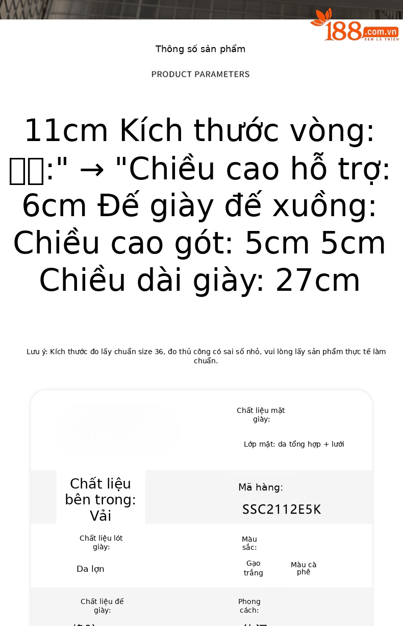 Giày sneaker nữ đế dày phong cách chunky, lưới thoáng khí mùa hè 2025 — Màu xanh lá cây [phiên bản nâng cấp], SSC2112E5K màu tím nhạt rỗng thoáng khí, SSC2112E5K màu xanh lá cây rỗng thoáng khí, Màu tím nhạt [phiên bản nâng cấp] chi tiết 2