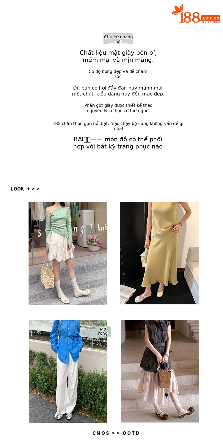 Giày mule nữ mũi nhọn họa tiết hoa bạc, đế bằng tăng chiều cao — Màu nâu nhạt (da cừu) chi tiết 1