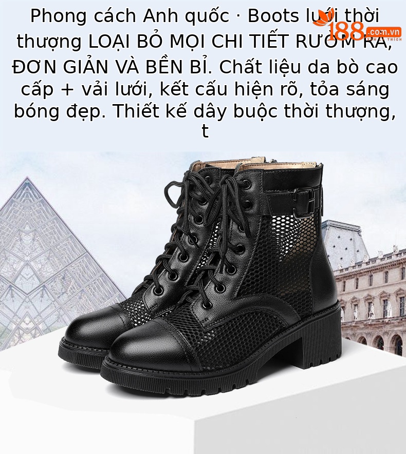 Boot Martin nữ lưới thoáng khí cao gót đế dày mùa hè — Màu be chi tiết 1