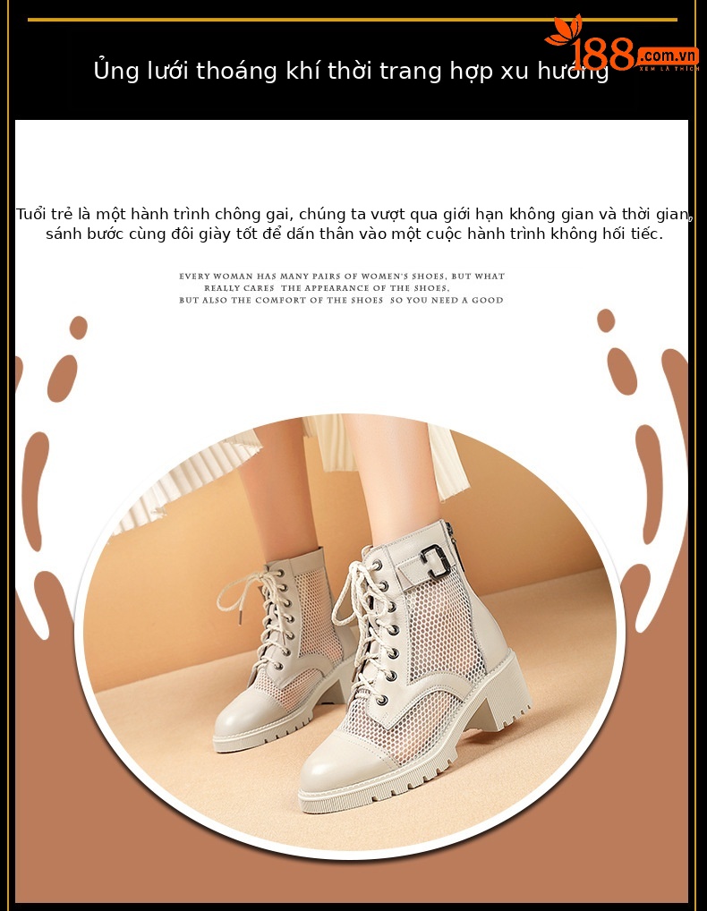 Boot Martin nữ lưới thoáng khí cao gót đế dày mùa hè — Màu be chi tiết 5