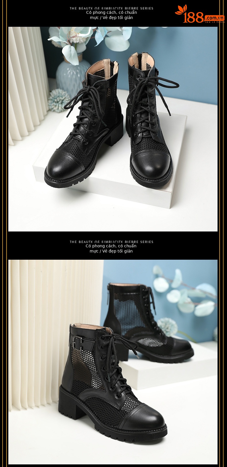 Boot Martin nữ lưới thoáng khí cao gót đế dày mùa hè — Màu be chi tiết 15