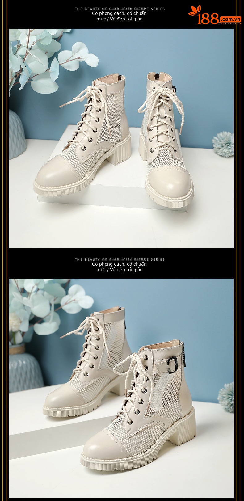 Boot Martin nữ lưới thoáng khí cao gót đế dày mùa hè — Màu be chi tiết 16