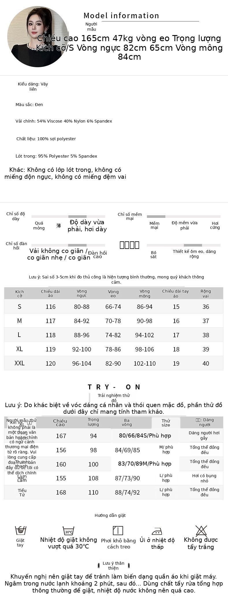 Đầm ôm body nữ cổ tròn tay ngắn phong cách Pháp — [Đen] chi tiết 2