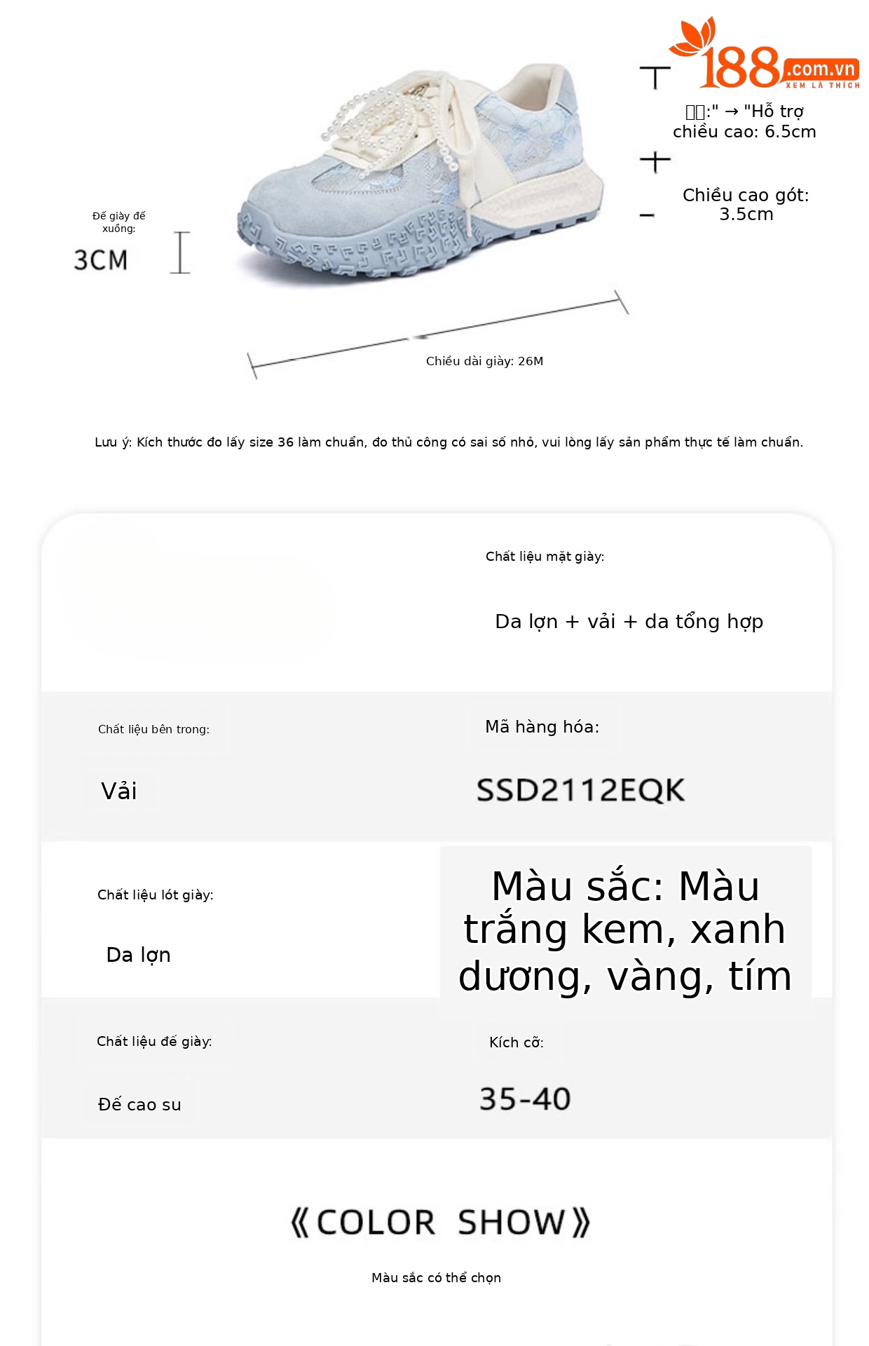 Giày sneaker nữ lưới phối ren phong cách Đức huấn luyện retro thoáng khí — SSD2112EQK màu tím, SSD2112EQK màu trắng nhạt, SSD2112EQK màu vàng, SSD2112EQK màu xanh chi tiết 3