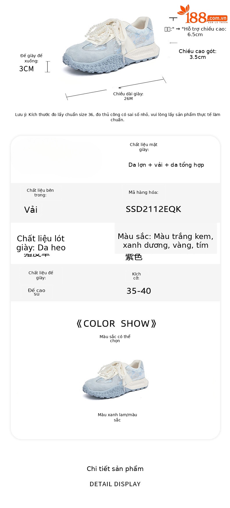 Giày sneaker nữ lưới thoáng khí phong cách Đức retro 2025 — màu xanh, Tím, Màu trắng nhạt, màu vàng chi tiết 4