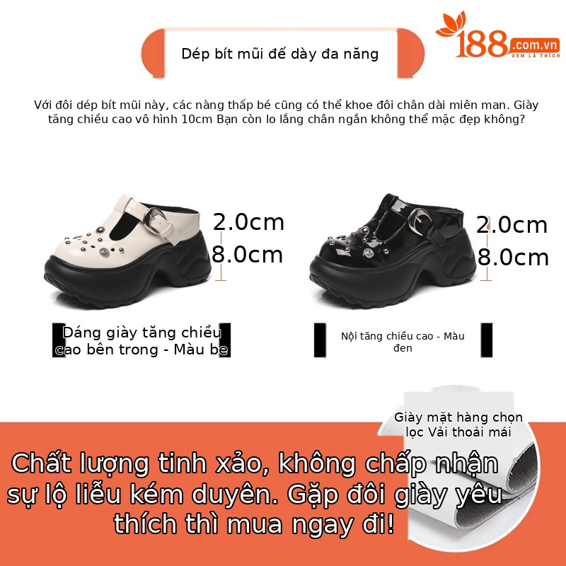 Giày lười nữ đế dày độn cao bên trong mũi vuông bít mẫu mới mùa hè — Màu be, Màu đen