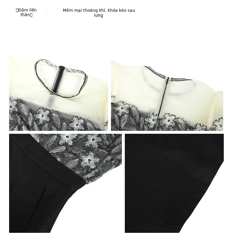 Đầm maxi nữ tay bồng cổ tròn, thiết kế ren viền cổ, dáng suông oversize, eo cao — [Đen] chi tiết 2