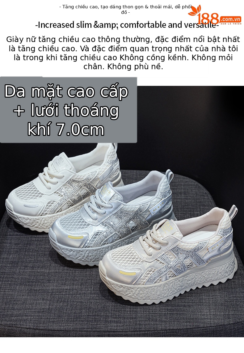 Giày thể thao nữ đế dày chunky trắng phong cách casual, đế cao thoáng khí, mẫu hè 2026 — M2868 màu bạc, M2868 bột mơ, M2868 trắng ngọc trai chi tiết 2