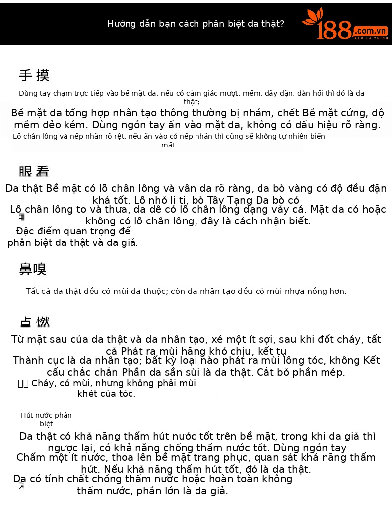 Túi đeo chéo nữ da thật vuông nhỏ cao cấp, phong cách đơn giản, dung tích lớn tiện dụng — Màu trắng be, Màu kaki chi tiết 9