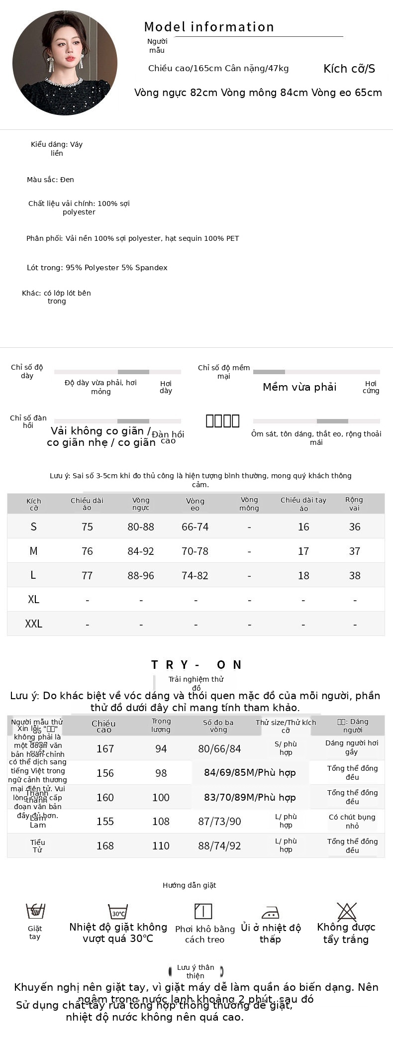 Đầm maxi nữ thắt eo tay ngắn cổ tròn chất liệu sequin lấp lánh — [Đen] chi tiết 2