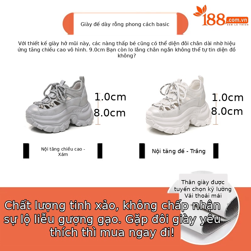 Giày thể thao nữ đế dày cut-out thoáng khí, tăng chiều cao — trắng
