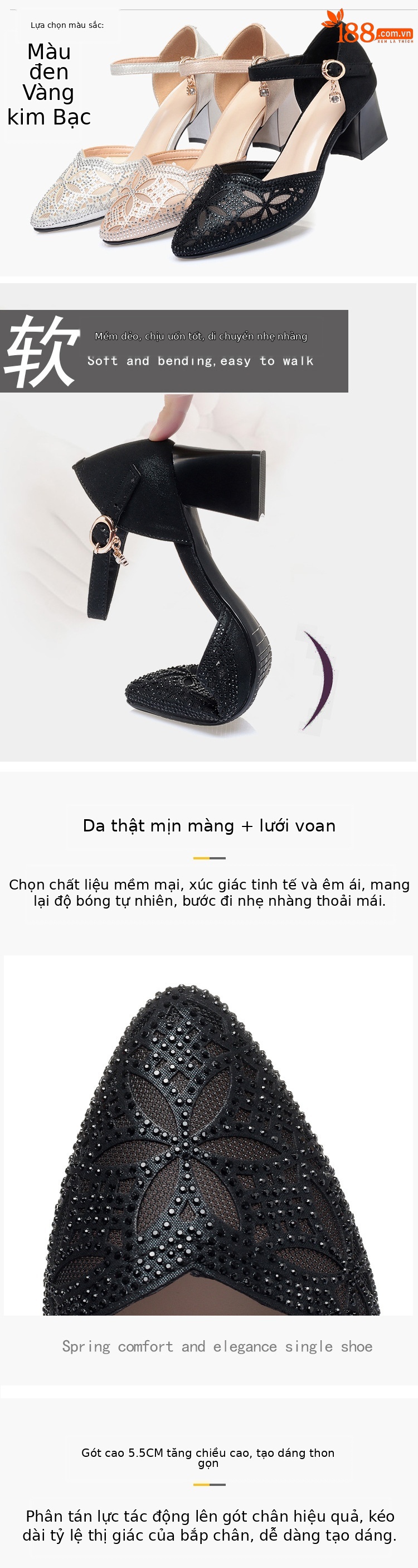 Giày cao gót nữ da thật mũi bít gót vuông, thiết kế lưới thoáng mát — Màu đen chi tiết 1