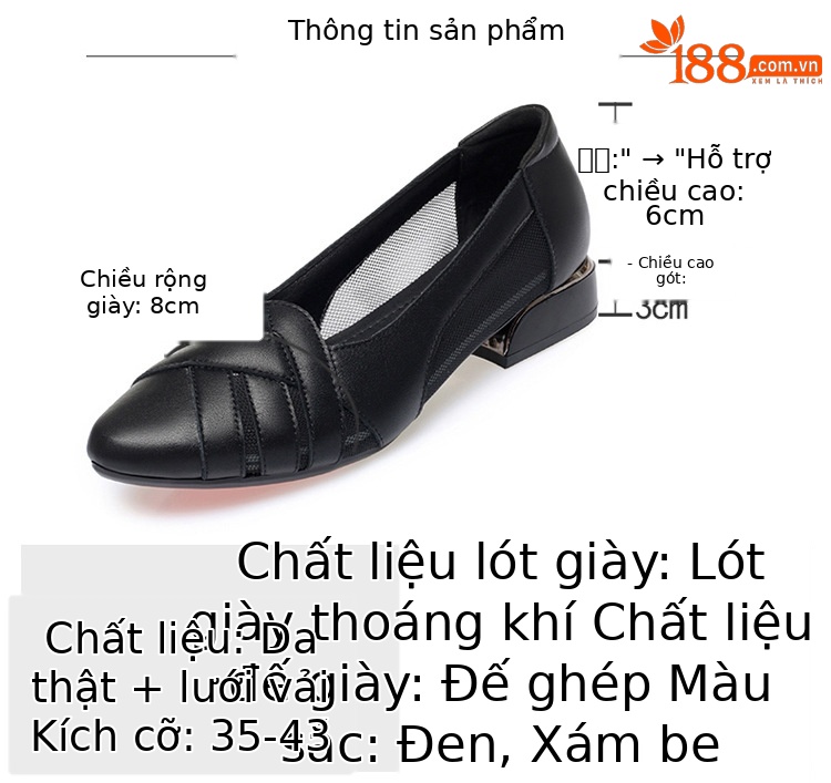 Sandal nữ da bò gót vuông thấp quai chữ V miệng nông mùa hè — Màu be xám (toàn bộ da bò) chi tiết 3