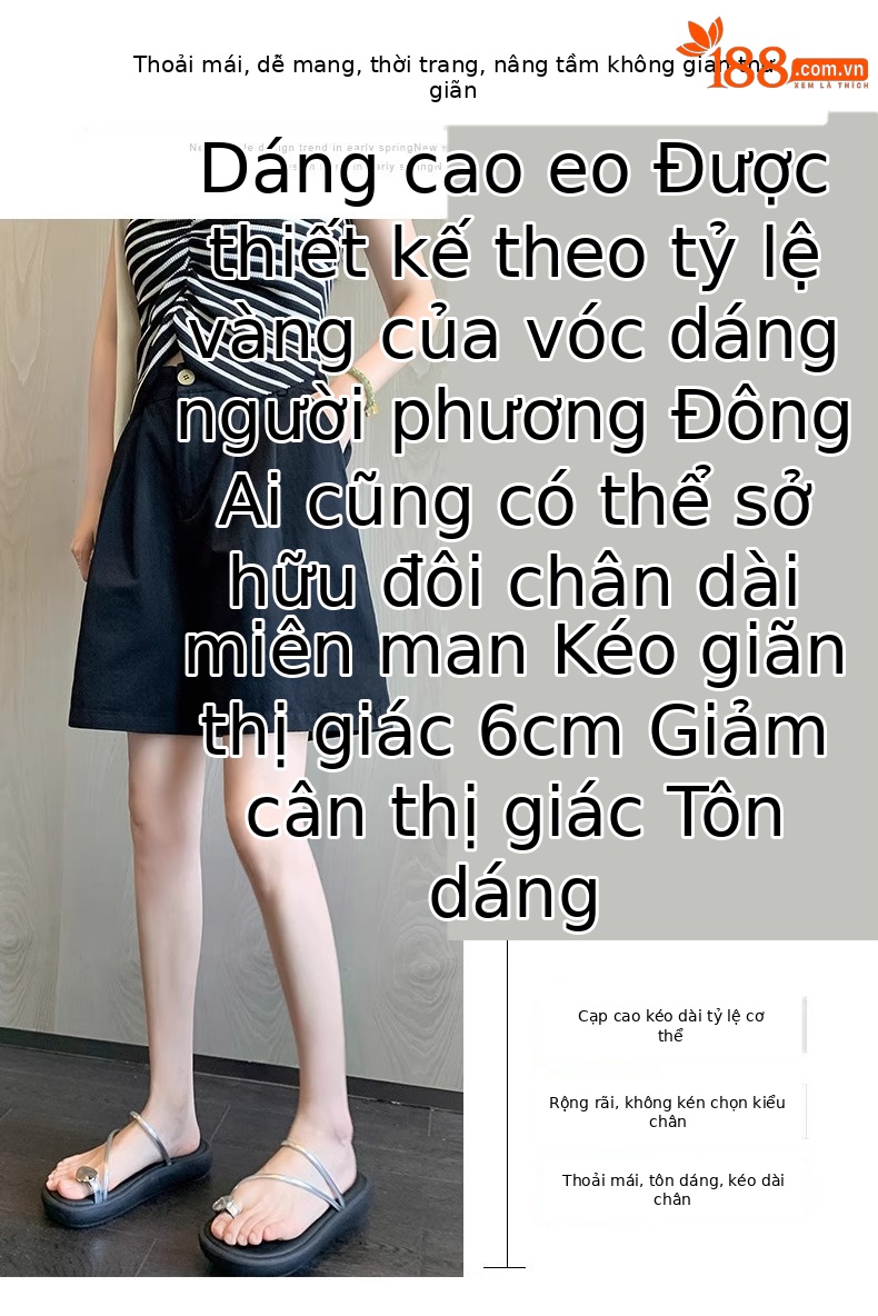 Quần short nữ cạp cao ống rộng dáng chữ A, chất liệu mỏng nhẹ mùa hè — Màu thẻ ([kích thước thẻ nhỏ]) chi tiết 1