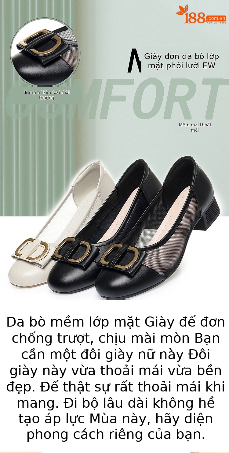Giày sandal cao gót nữ hở mũi lưới thoáng khí đế mềm — Màu đen (phiên bản lưới) chi tiết 1