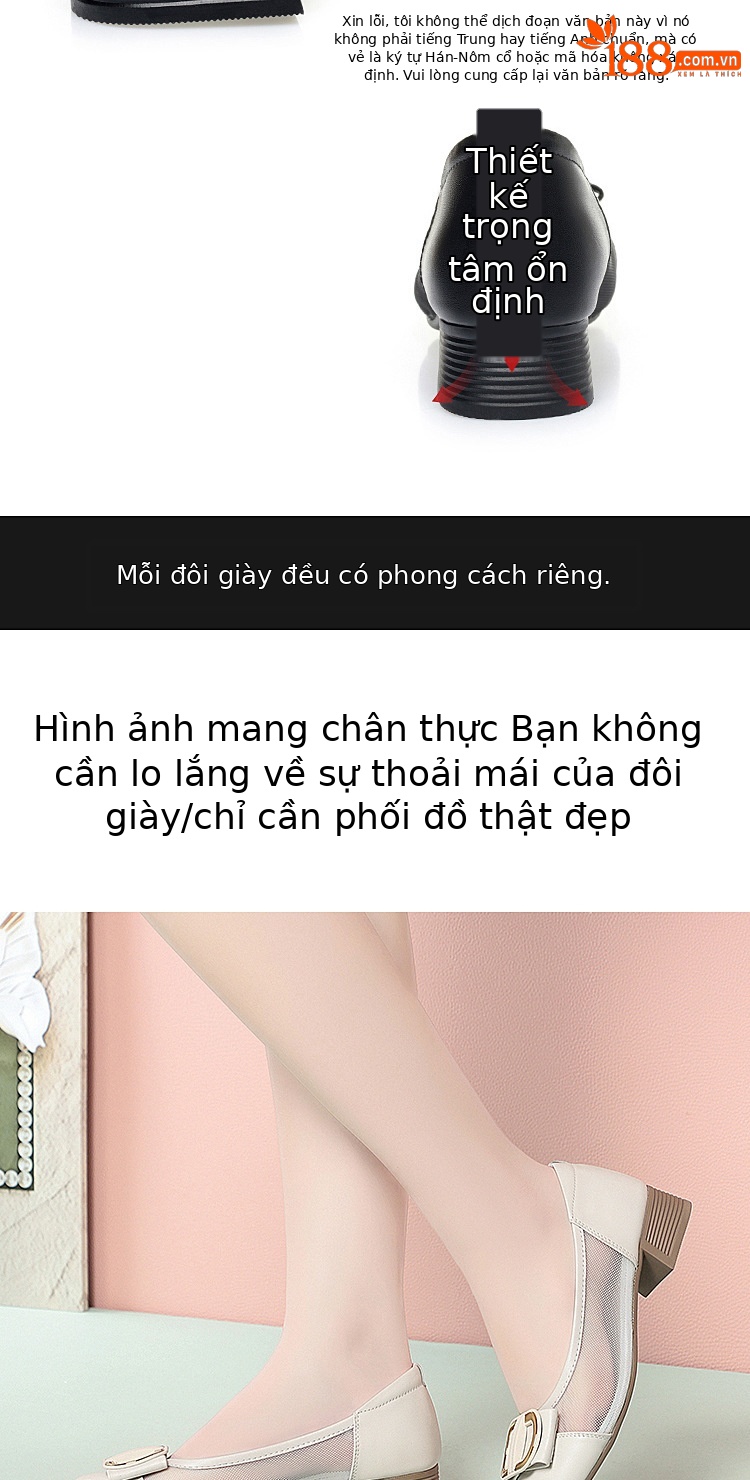 Giày sandal cao gót nữ hở mũi lưới thoáng khí đế mềm — Màu đen (phiên bản lưới) chi tiết 6
