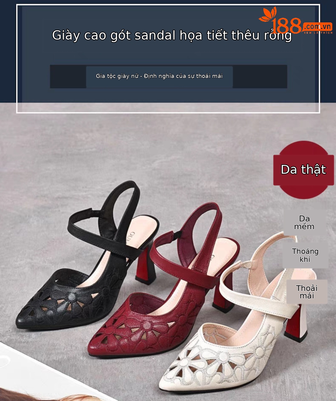 Sandal nữ cao gót hở mũi thêu rỗng quai mắt cá chân da thật gót 5 cm — Màu trắng nhạt【5cm chiều cao gót chân】 chi tiết 2