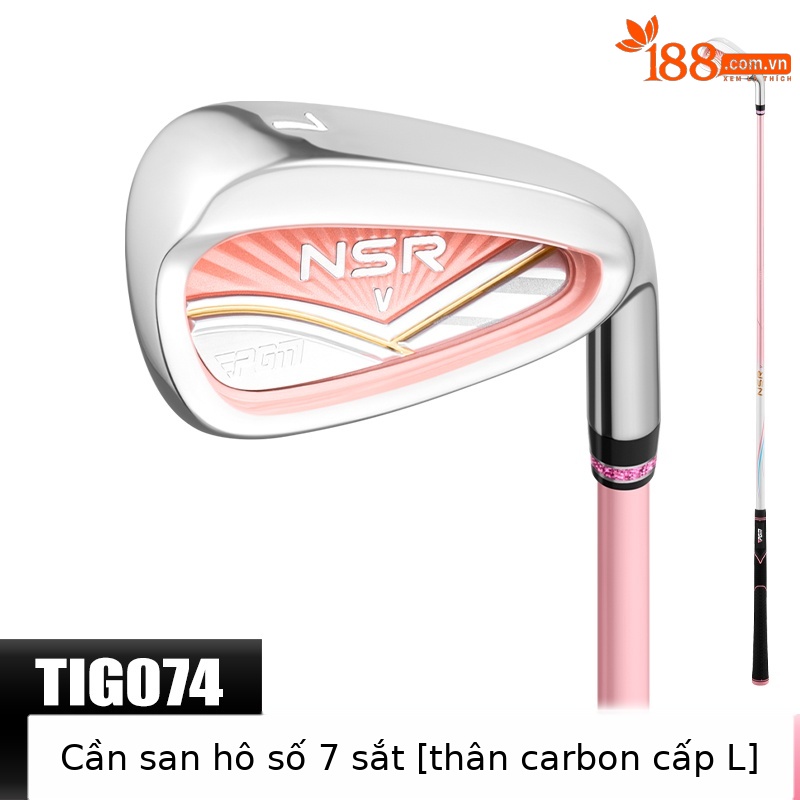 Bột san hô [TIG074] Sắt số 7 (Thanh carbon hạng L)