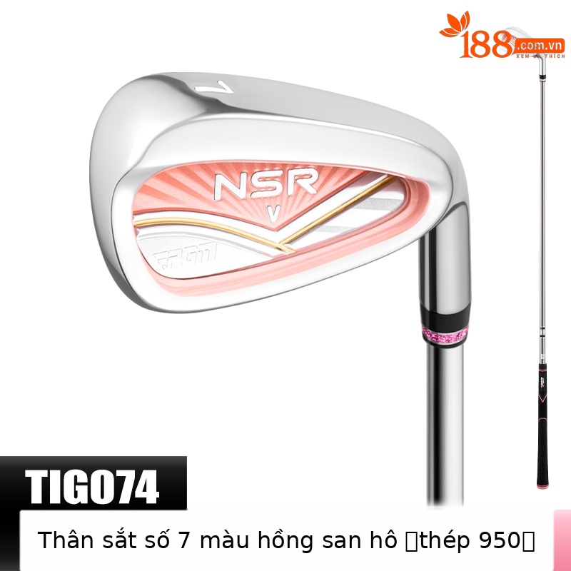 Bột san hô [TIG074] Sắt số 7 (thanh thép 950)