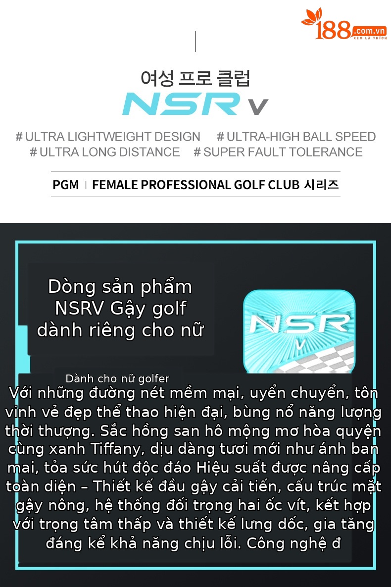 Gậy đánh golf PGM nữ số 7 sắt loại L, thép không gỉ carbon, đầu thanh tập luyện chuyên nghiệp — Tiffany Blue [TIG074] Sắt số 7 (Thanh carbon hạng L), Tiffany Blue [TIG074] Sắt số 7 (thanh thép 950), Bột san hô [TIG074] Sắt số 7 (Thanh carbon hạng L), Bột san hô [TIG074] Sắt số 7 (thanh thép 950) chi tiết 3