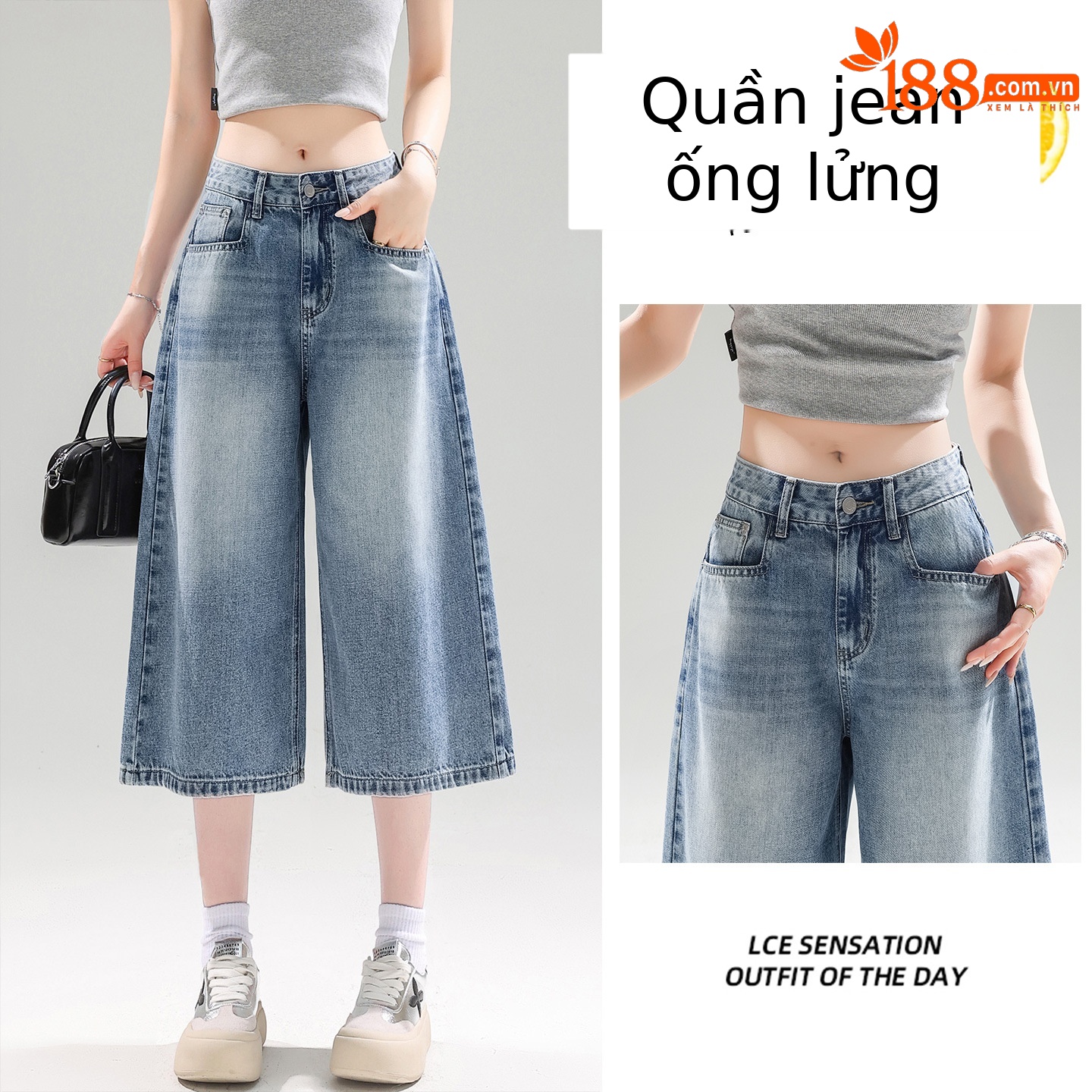 Quần jean nữ ống rộng cạp cao dáng suông mùa hè — Màu xanh lam