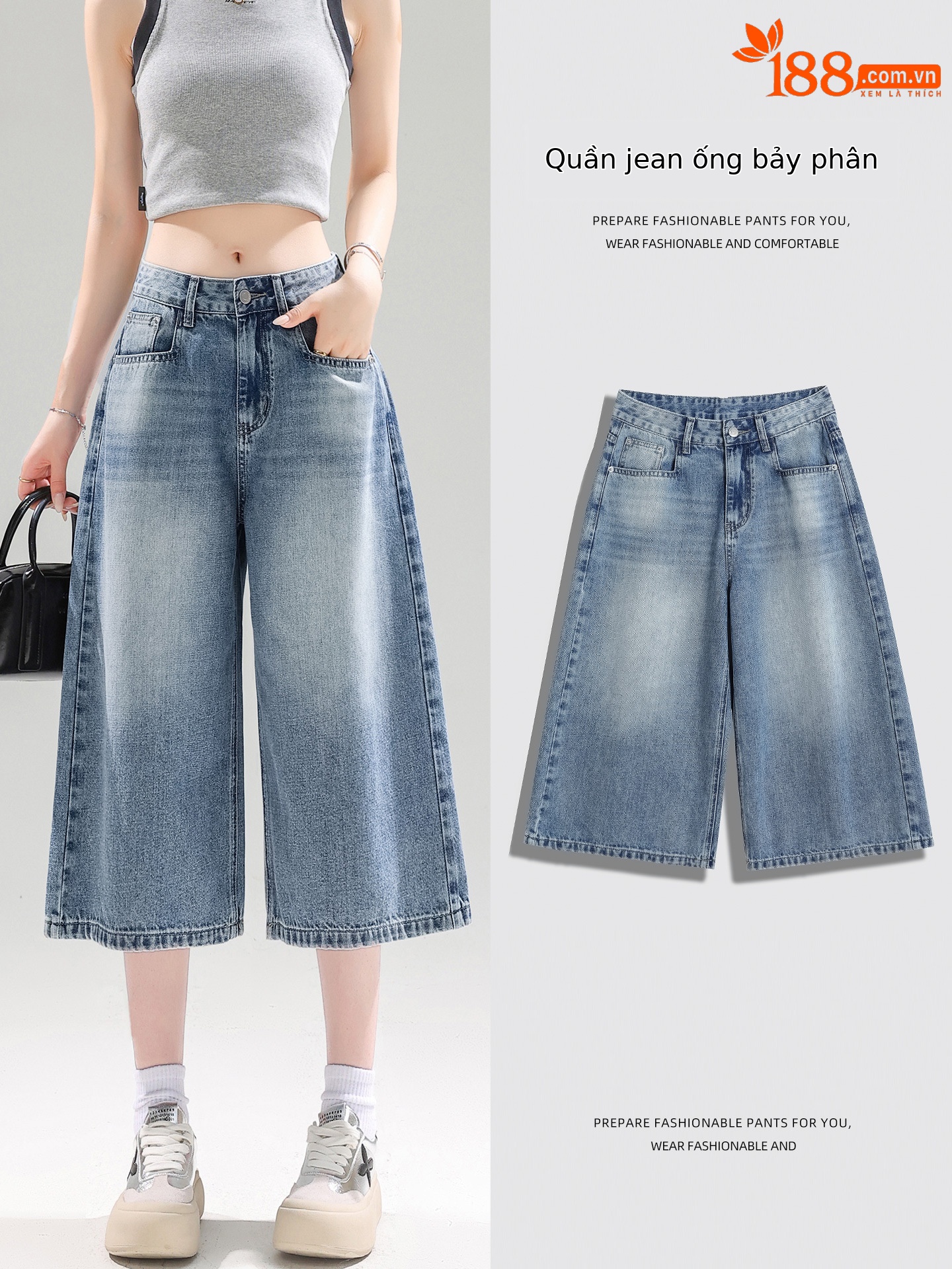 Quần jean nữ ống rộng cạp cao dáng suông mùa hè — Màu xanh lam