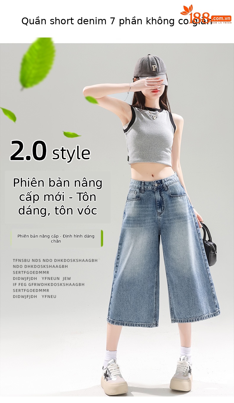 Quần jean nữ ống rộng cạp cao dáng suông mùa hè — Màu xanh lam chi tiết 1