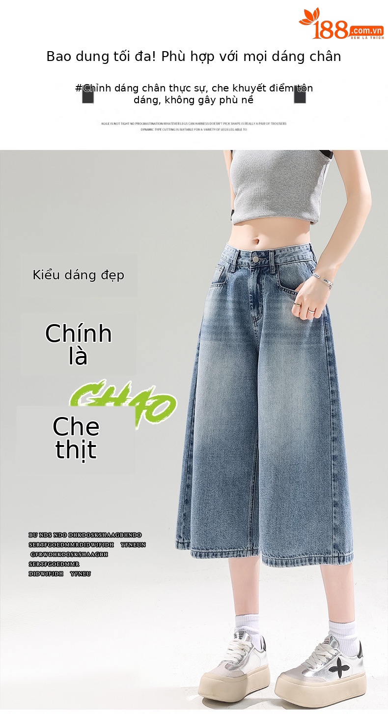 Quần jean nữ ống rộng cạp cao dáng suông mùa hè — Màu xanh lam chi tiết 11