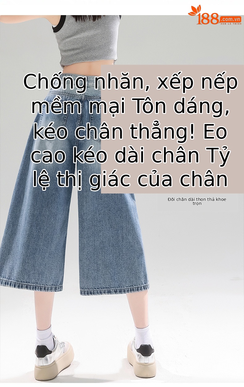 Quần jean nữ ống rộng cạp cao dáng suông mùa hè — Màu xanh lam chi tiết 12