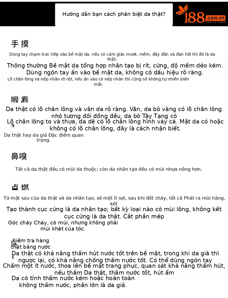 Túi đeo chéo nữ da bò thật cổ điển in hoa, chất lượng cao — Cà phê, Cà phê đậm chi tiết 8