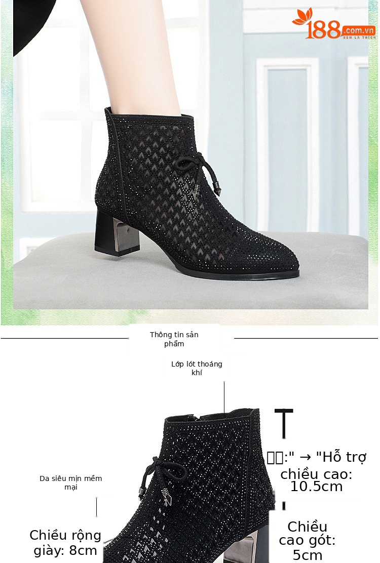 Boot nữ cổ thấp gót thô vải lưới thoáng khí mùa hè — Xám be chi tiết 2