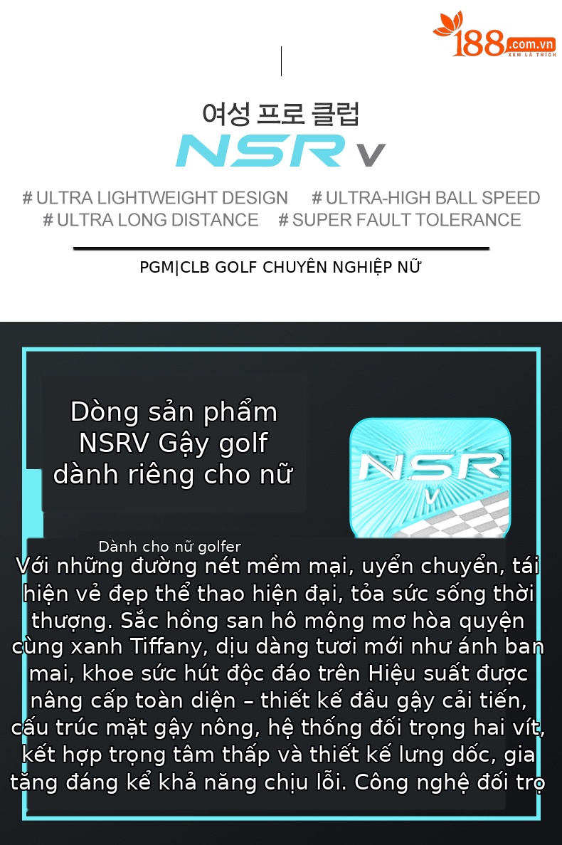 Gậy putter golf nữ PGM NSR V thép không gỉ trọng tâm thấp có đường ngắm — Bột san hô [TUG074] Nắp đầu thanh đẩy tay phải (thân trục thép) chi tiết 3