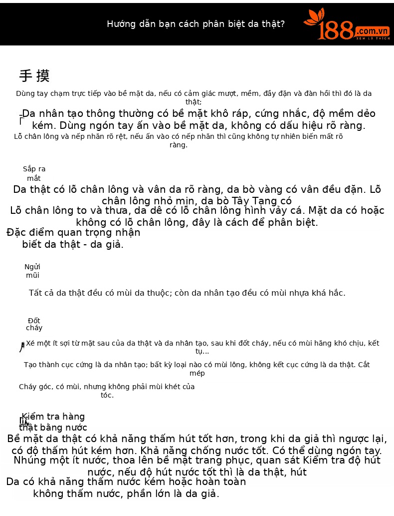 Túi đeo chéo nam da ngựa điên cổ điển, dung tích lớn, kiểu dọc, da bò lớp đầu — Cà phê, Cà phê đậm chi tiết 9