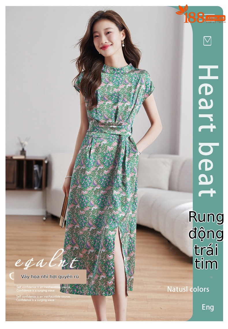 Váy maxi hoa nhí xẻ tà thiết kế cổ điển, dáng suông thắt eo — Màu như hình chi tiết 1