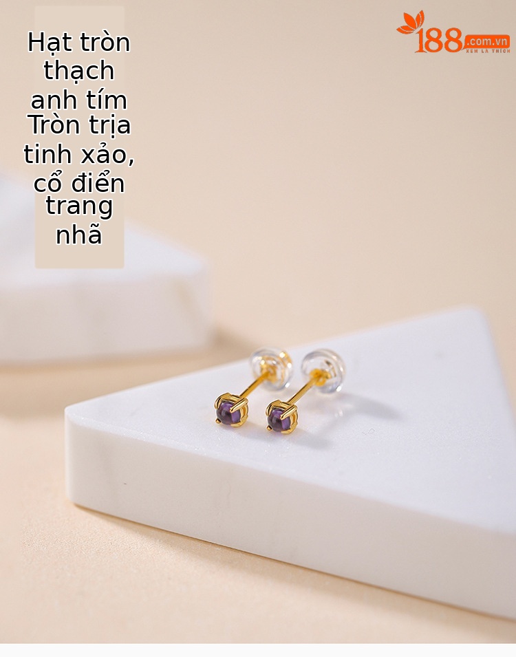 Bông tai bạc S925 đính đá thạch anh tím hạt tròn cổ điển — Kiểu màu bạc chi tiết 1