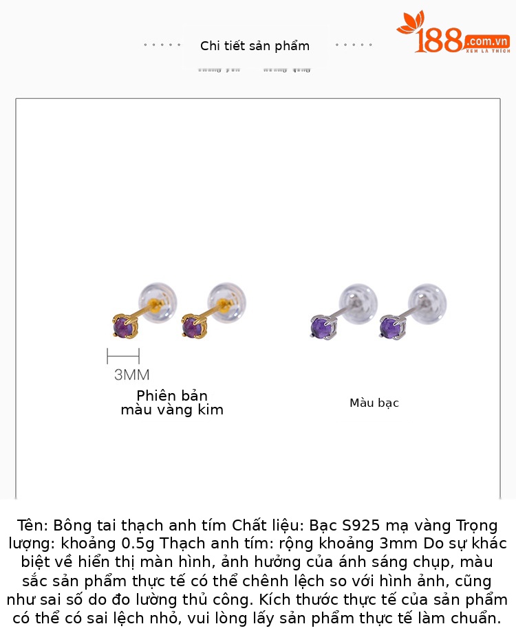 Bông tai bạc S925 đính đá thạch anh tím hạt tròn cổ điển — Kiểu màu bạc chi tiết 2